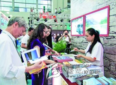 我州名優特產品“叫賣”文博會