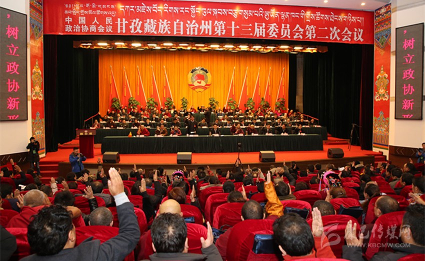 州政協十三屆二次會議掠影