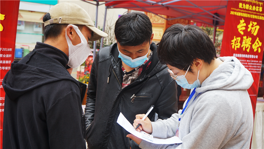 企業在登記.png