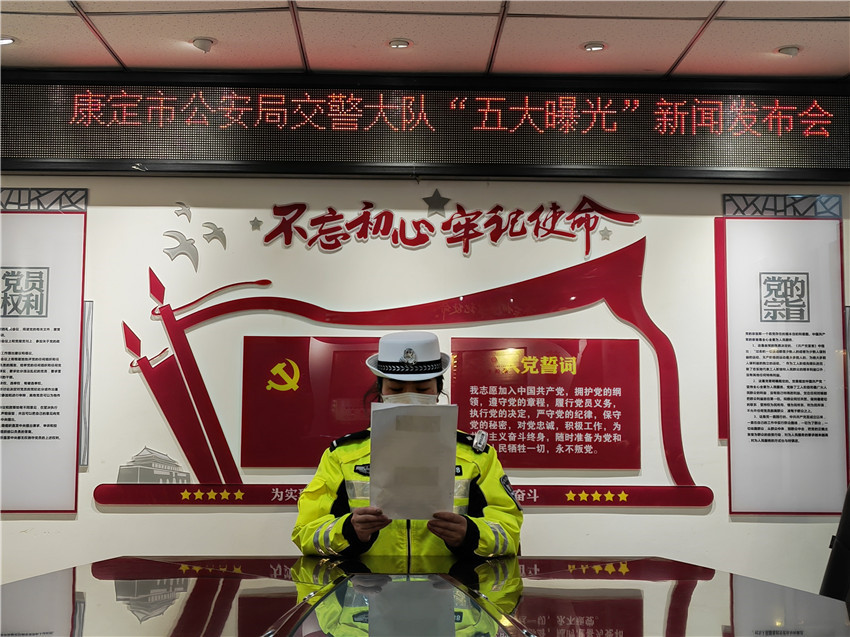 新聞發布會.jpg
