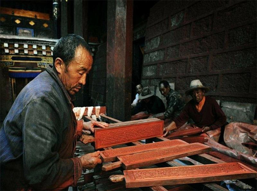 德格印經院.jpg