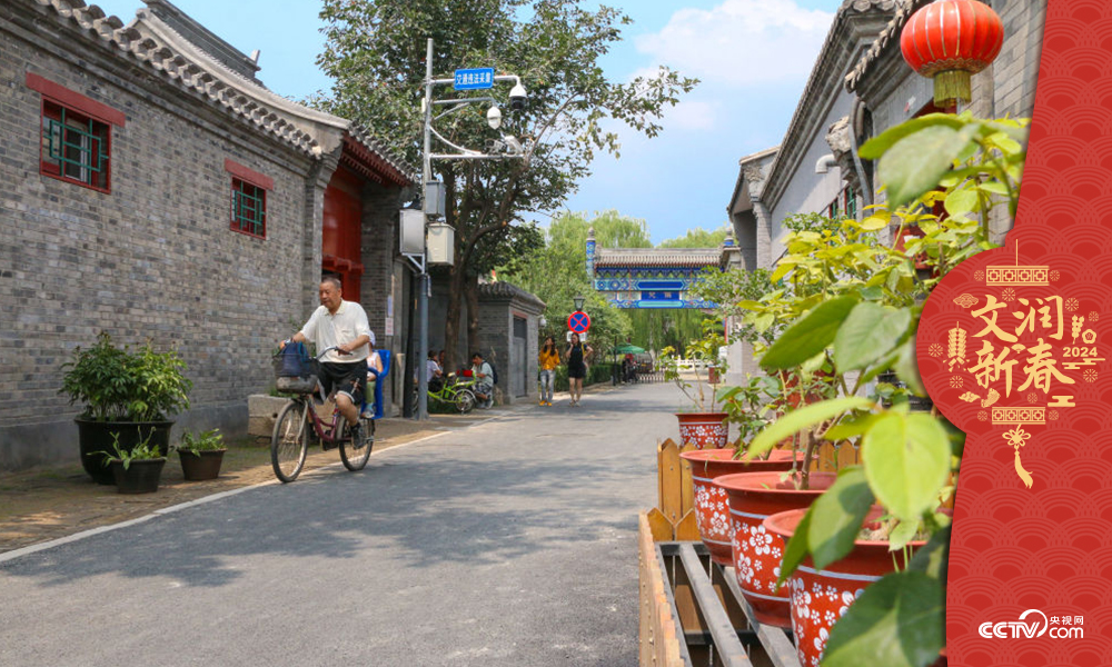 北京東城區雨兒胡同修繕整治提升于2019年年中完成，胡同變得干凈敞亮。