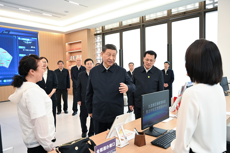 2024年4月22日下午，習(xí)近平總書記在重慶市九龍坡區(qū)謝家灣街道民主村社區(qū)考察。