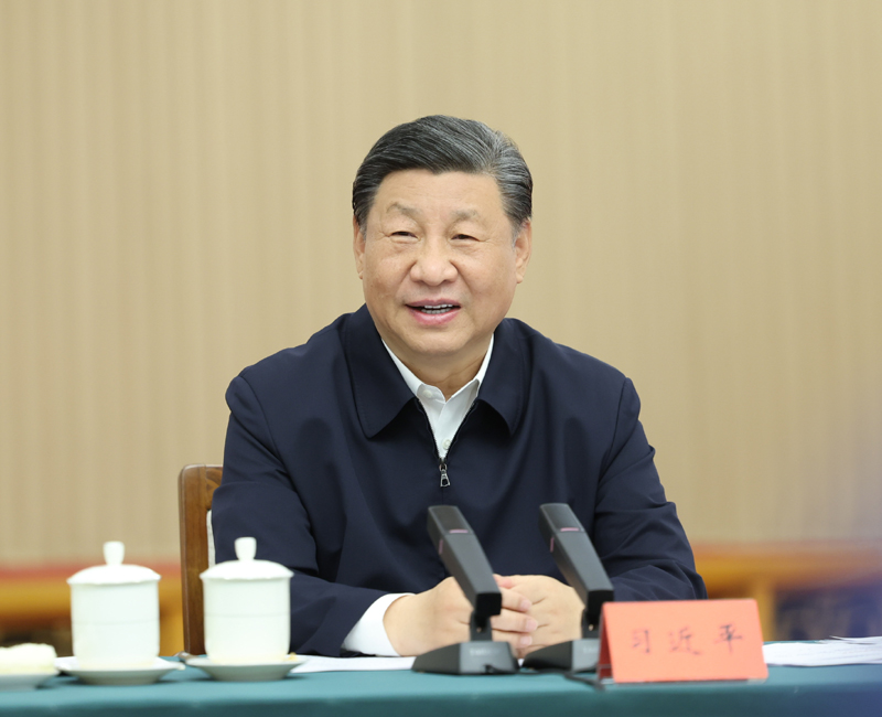 2024年5月23日，習近平總書記在山東省濟南市主持召開企業和專家座談會并發表重要講話。
